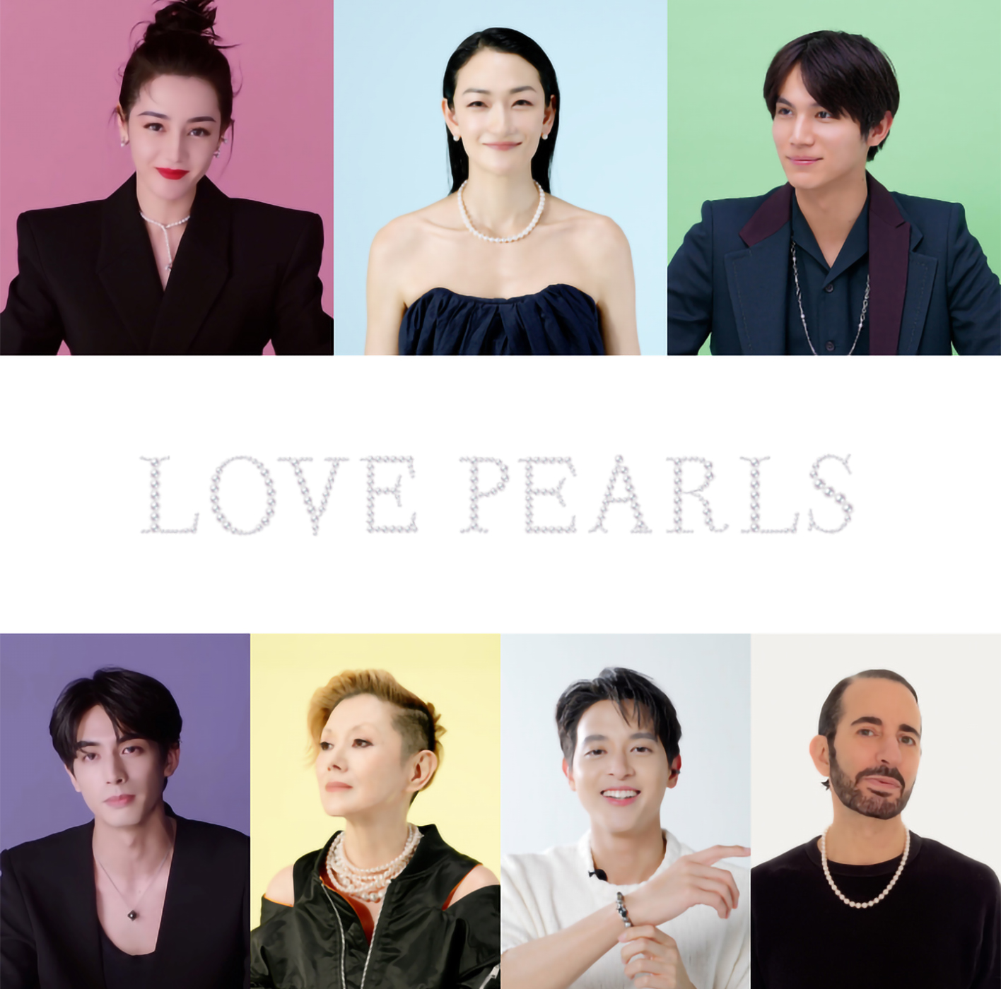LOVE PEARLS